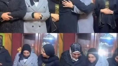 عاجل ابشركم
