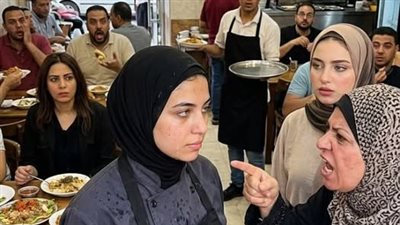 امي مقطعاني