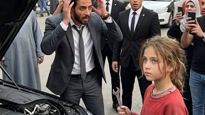 الملياردير والصغيرة