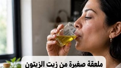 مصل زيت الزيتون والليمون 2026 لماذا هو السر الحقيقي للشباب الدائم والسيادة الصحية؟