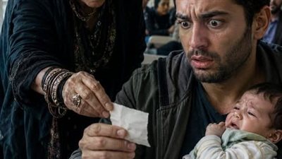 ورقة العرافة الغامضة ل زهرة الربيع