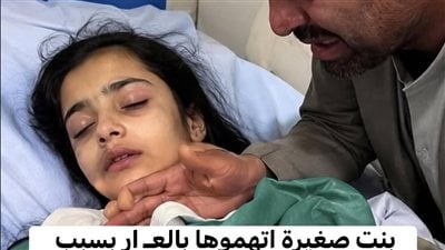 قصة فتاة ټوفيت وهي تقول لابوها والله اني مظلومه