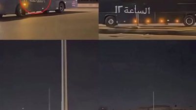 عاجل! الداخلية تكشف سر الأتوبيس المرعب 