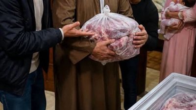 روحت أخد مراتي