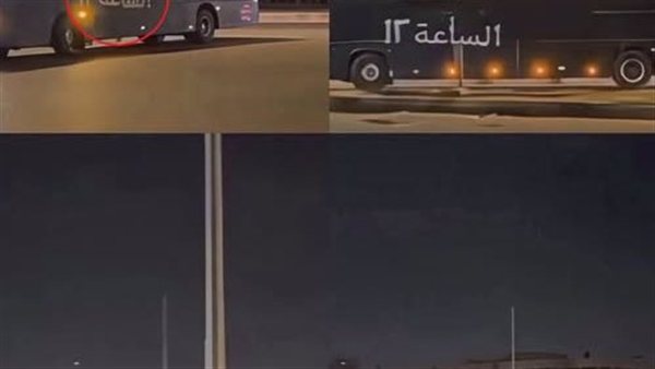 لمحة نيوز