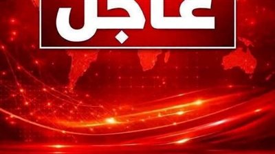 دور ال16