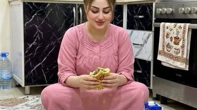 يوم الفرح