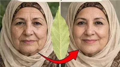 سحر الغار 2026.. كيف تعيد هذه الأوراق بناء الكولاجين وتشد البشرة مهما مر الزمن؟