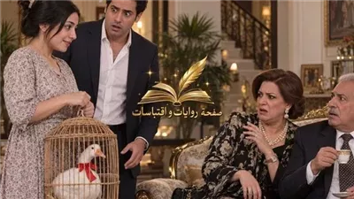 قررت أختبر خطيبي بوزة بلدي بدل الورد ج 1 حكـايات مني السيد حصري