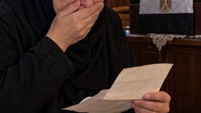 جواب ابنى 1 لزهرة