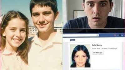 اختفت في سفينة سياحية عام 2004… وبعد 10 سنوات ظهر اسمها على فيسبوك!