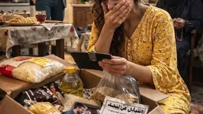 حماتي وكرتونة رمضان بقلم نرمين عادل همام