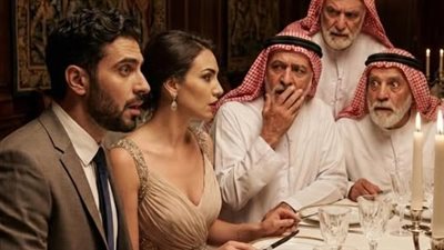 العشاء الطارئ