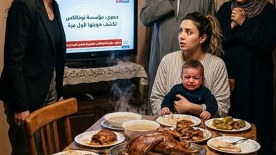 ليـلة رمـضان: المواجهـة اللي غيـرت كل حاجـة بقـلم منـي السـيد